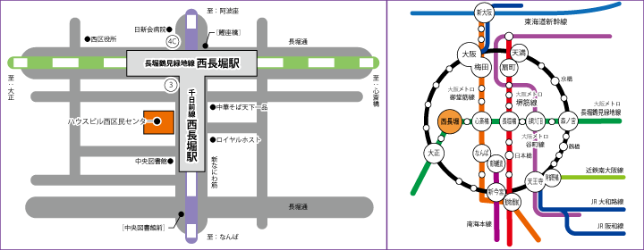 ハウスビルシステム 区民センター