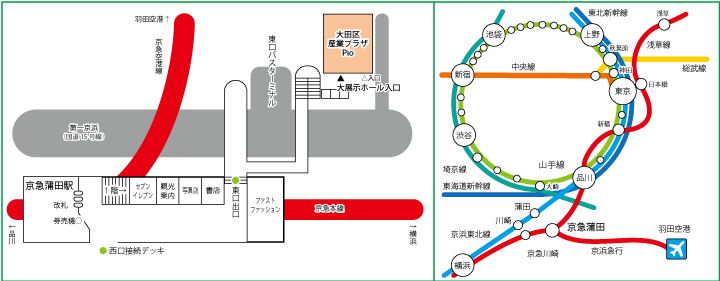 大田区産業プラザPio