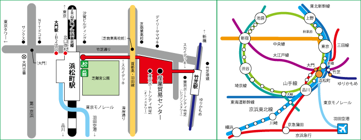 東京都立 産業貿易センター・浜松町館