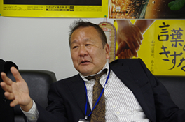 新井社長